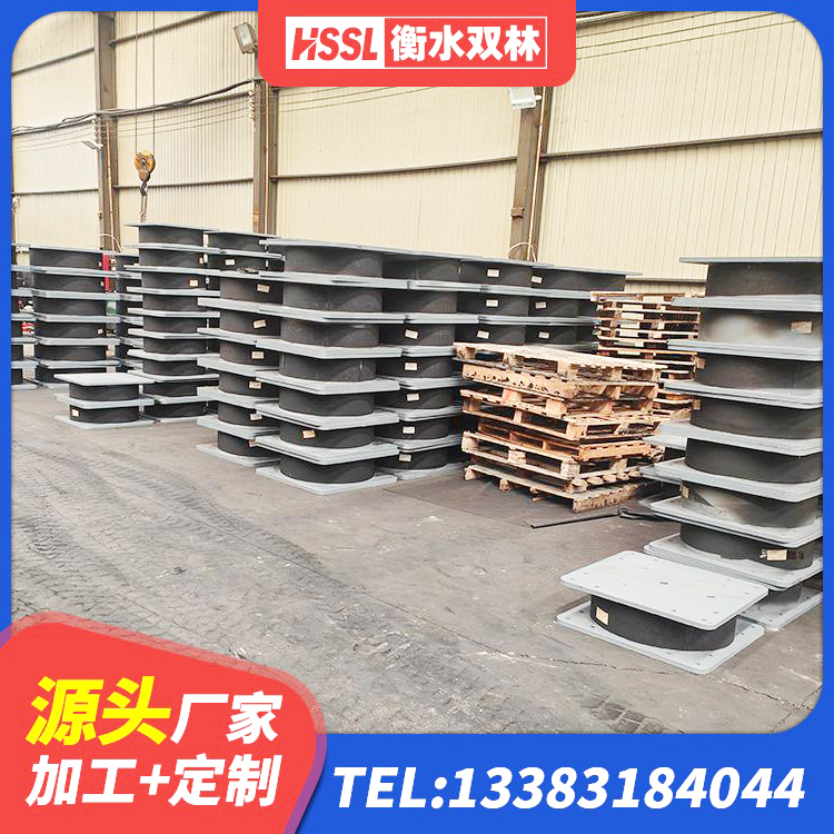 爱辉区LNR橡胶隔震支座1400生产厂家 爱辉区建筑抗震减振支座厂家 爱辉区有铅芯隔震支座源头工厂 爱辉区建筑小型隔震支座厂家 - 第3张