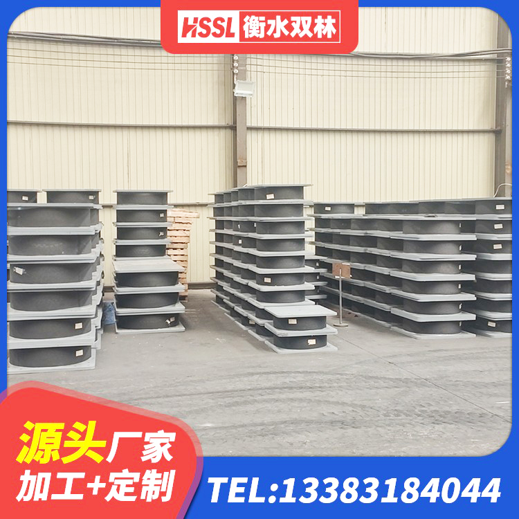 爱辉区LRB铅芯支座生产厂家 爱辉区建筑楼梯隔震支座厂家 爱辉区建筑减隔震支座生产生产厂家 爱辉区LNR1400隔震支座生产厂家 - 第1张