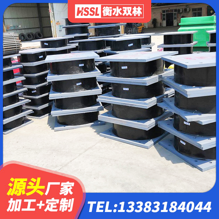 爱辉区建筑减振隔震支座 爱辉区隔震支座HDR 爱辉区LNR800支座多少钱 爱辉区分散型隔震支座厂家 - 第5张
