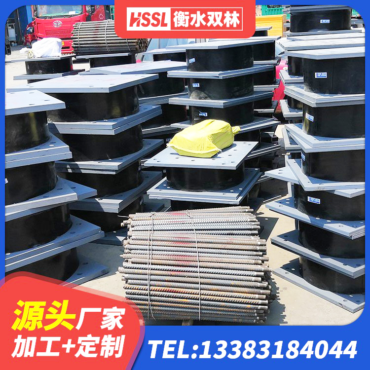 爱辉区LNR系列水平分散形隔震支座 爱辉区钢结构隔震支座价格 爱辉区LNR1300橡胶隔震支座生产厂家 爱辉区减震和抗震支座源头工厂 - 第2张