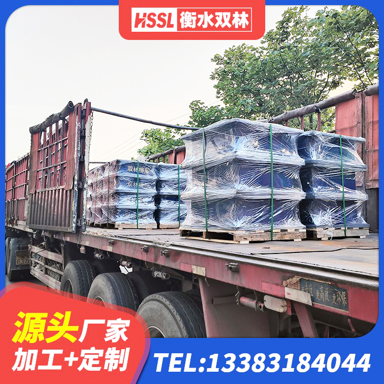 爱辉区高阻尼隔震橡胶支座单价 爱辉区LNR水平力分散力型支座生产厂家 爱辉区400的抗震支座-个多少钱 爱辉区LNR1100天然隔震支座什么价格 - 第9张