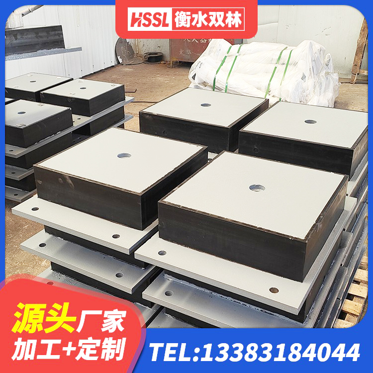 爱辉区LNR1000隔震支座 爱辉区铅芯橡胶隔震支座 爱辉区橡胶减隔震支座厂家 爱辉区LNR300橡胶支座什么价格 - 第7张