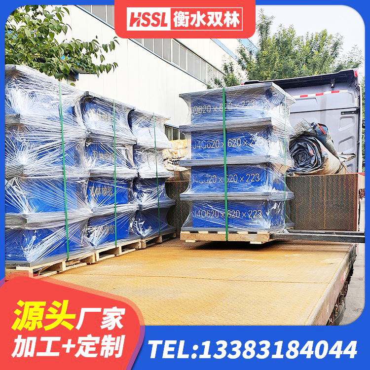 爱辉区LNR800建筑隔震支座 爱辉区建筑水平力分散力型隔震支座源头工厂 爱辉区高楼隔震支座源头工厂 爱辉区LNR水平力分散隔震支座源头工厂 - 第6张