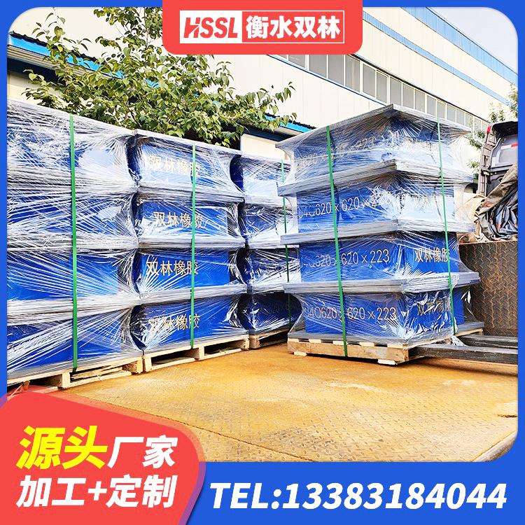 爱辉区建筑带铅芯橡胶隔震支座源头工厂 爱辉区LNR600橡胶支座厂家电话 爱辉区铅芯减震橡胶隔震支座厂家 爱辉区LRB900铅芯支座多少钱 - 第2张