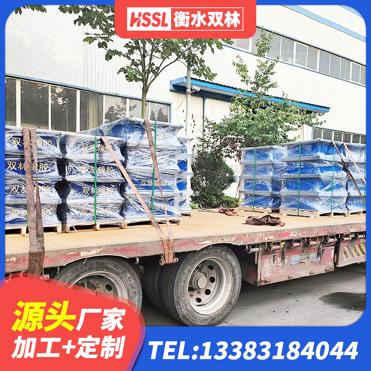 爱辉区LNR1500隔震支座生产厂家 爱辉区建筑隔震支座JG 爱辉区铅芯隔振支座厂家 爱辉区LRB400铅芯橡胶隔震支座多少钱 - 第1张