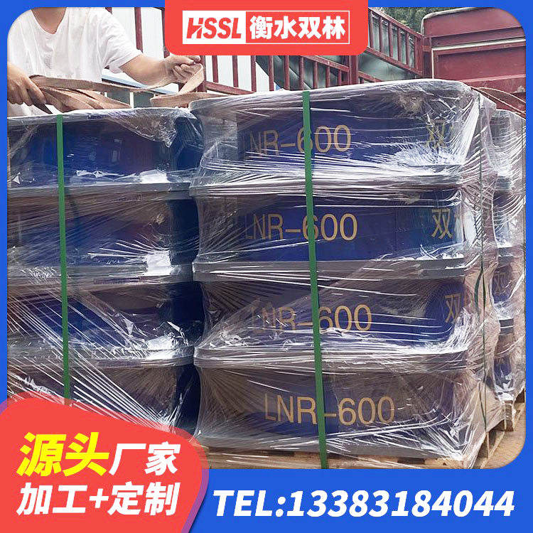 爱辉区LNR系列水平分散形隔震支座 爱辉区钢结构隔震支座价格 爱辉区LNR1300橡胶隔震支座生产厂家 爱辉区减震和抗震支座源头工厂 - 第1张