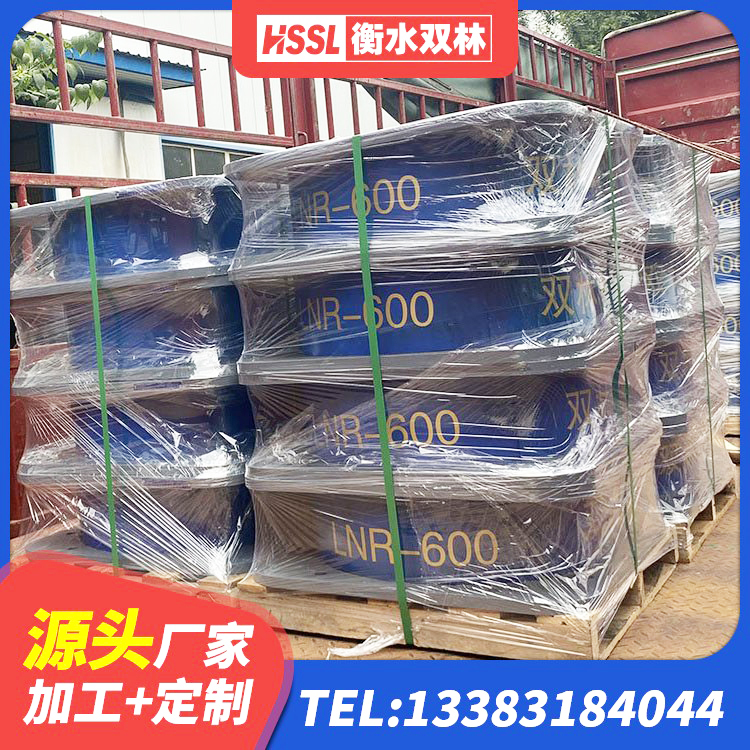 爱辉区LNR1200建筑隔震橡胶支座 爱辉区建筑隔震支座II型 爱辉区LNR-370*370*137圆形高阻尼隔震支座生产厂家 爱辉区建筑抗震支座LNR800源头工厂 - 第2张