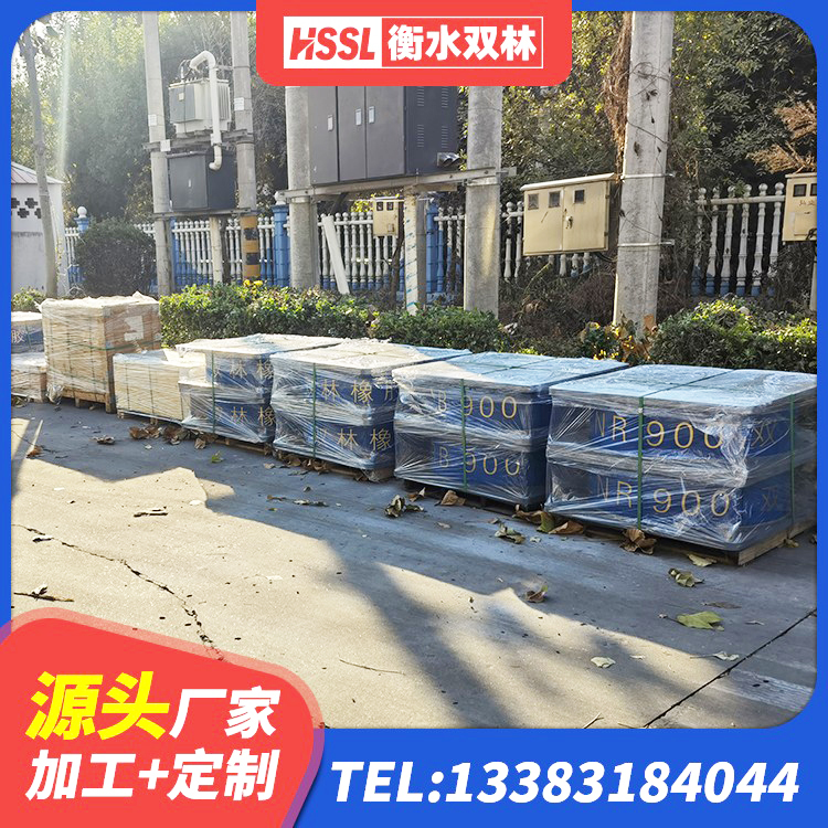 爱辉区LNR橡胶隔震支座1400生产厂家 爱辉区建筑抗震减振支座厂家 爱辉区有铅芯隔震支座源头工厂 爱辉区建筑小型隔震支座厂家 - 第7张