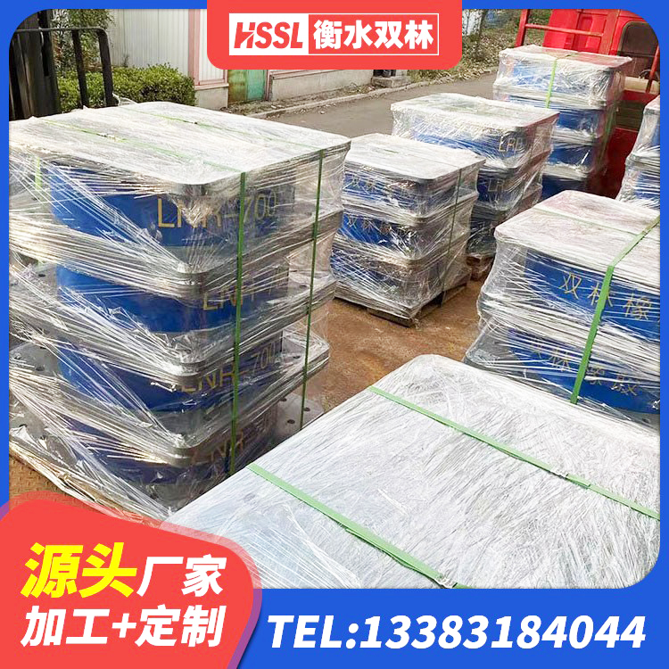 爱辉区LNR1000隔震支座 爱辉区铅芯橡胶隔震支座 爱辉区橡胶减隔震支座厂家 爱辉区LNR300橡胶支座什么价格 - 第6张