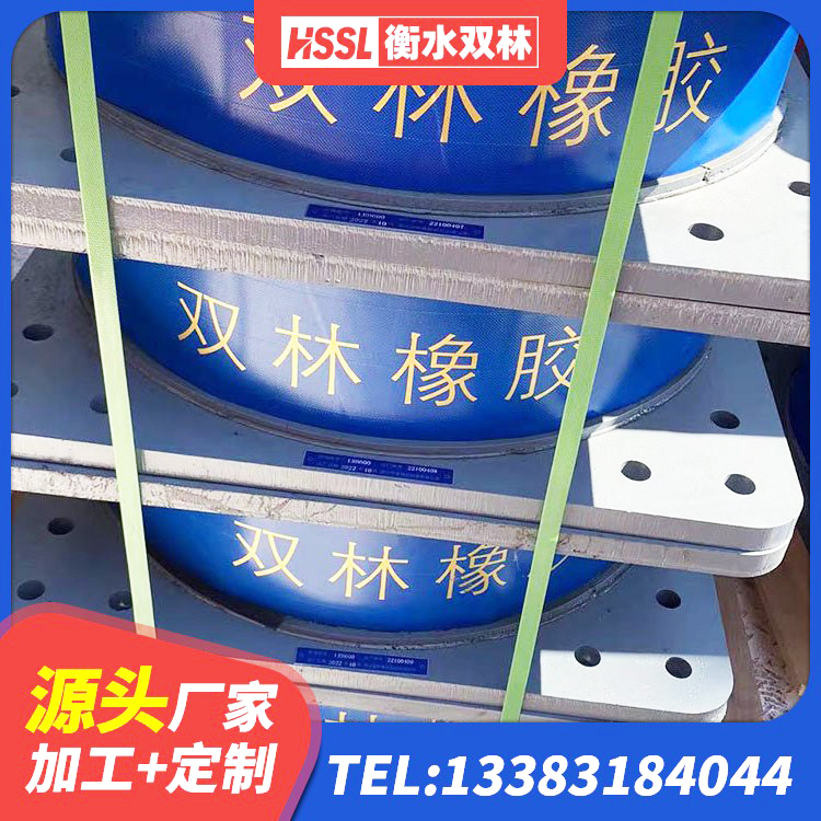 爱辉区LRB1000铅芯隔震支座厂家 爱辉区LRB减隔震支座源头工厂 爱辉区建筑圆形铅芯隔震支座源头工厂 爱辉区建筑隔震支座商家厂家 - 第3张