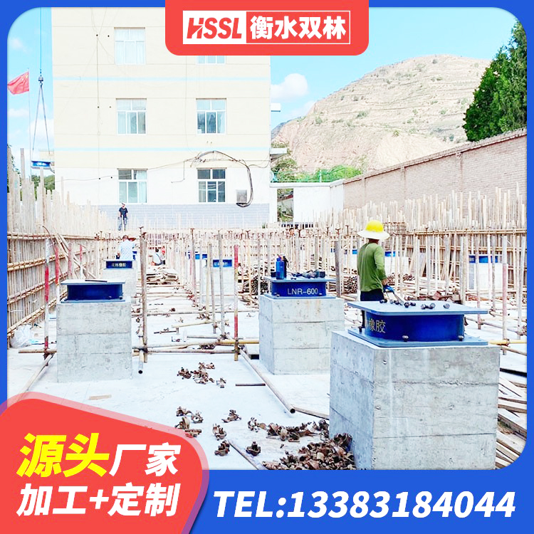 爱辉区HDR1200高阻尼橡胶支座多少钱 爱辉区单向铅芯橡胶隔震支座 爱辉区LNR600隔震橡胶支座源头工厂 爱辉区高阻尼隔震支座(HDR)厂家电话 - 第1张