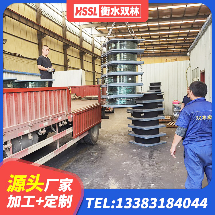 爱辉区LNR800建筑隔震支座 爱辉区建筑水平力分散力型隔震支座源头工厂 爱辉区高楼隔震支座源头工厂 爱辉区LNR水平力分散隔震支座源头工厂 - 第3张