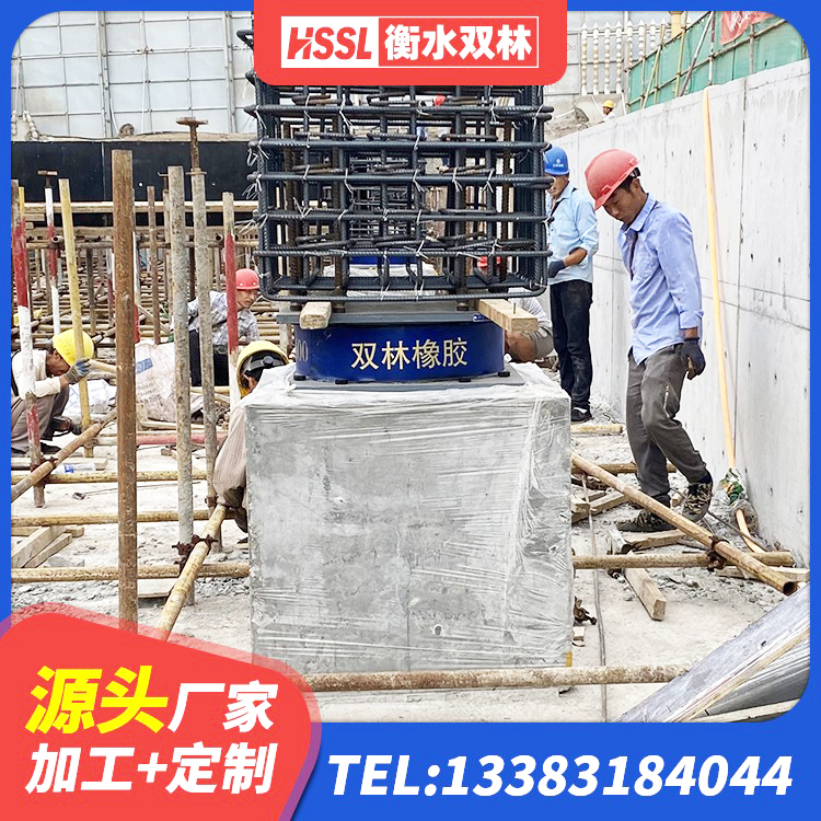 爱辉区建筑带铅芯橡胶隔震支座源头工厂 爱辉区LNR600橡胶支座厂家电话 爱辉区铅芯减震橡胶隔震支座厂家 爱辉区LRB900铅芯支座多少钱 - 第3张