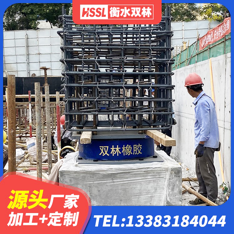 爱辉区LRB铅芯支座生产厂家 爱辉区建筑楼梯隔震支座厂家 爱辉区建筑减隔震支座生产生产厂家 爱辉区LNR1400隔震支座生产厂家 - 第6张