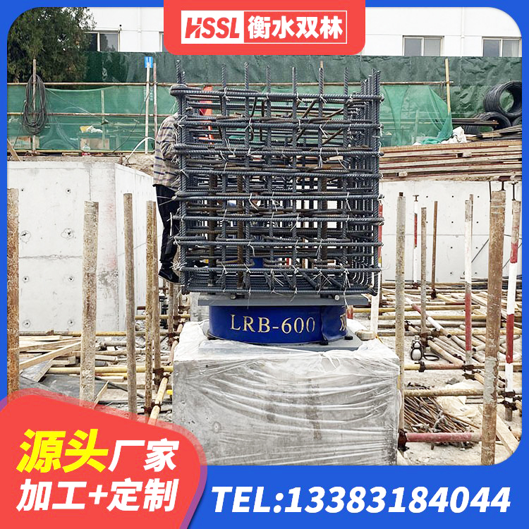 爱辉区LNR1100天然橡胶隔震支座厂家电话 爱辉区连廊隔震支座 爱辉区建筑钢结构支座厂家 爱辉区铅芯橡胶隔震支座LRB1100-220生产厂家 - 第6张