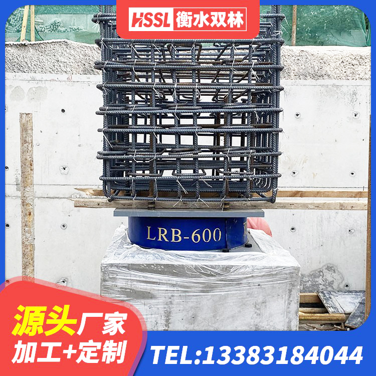 爱辉区建筑橡胶隔震支座厂源头工厂 爱辉区LNR1000天然隔震支座生产厂家 爱辉区LNR系列橡胶隔震支座 爱辉区建筑铅芯橡胶抗震支座厂家 - 第6张