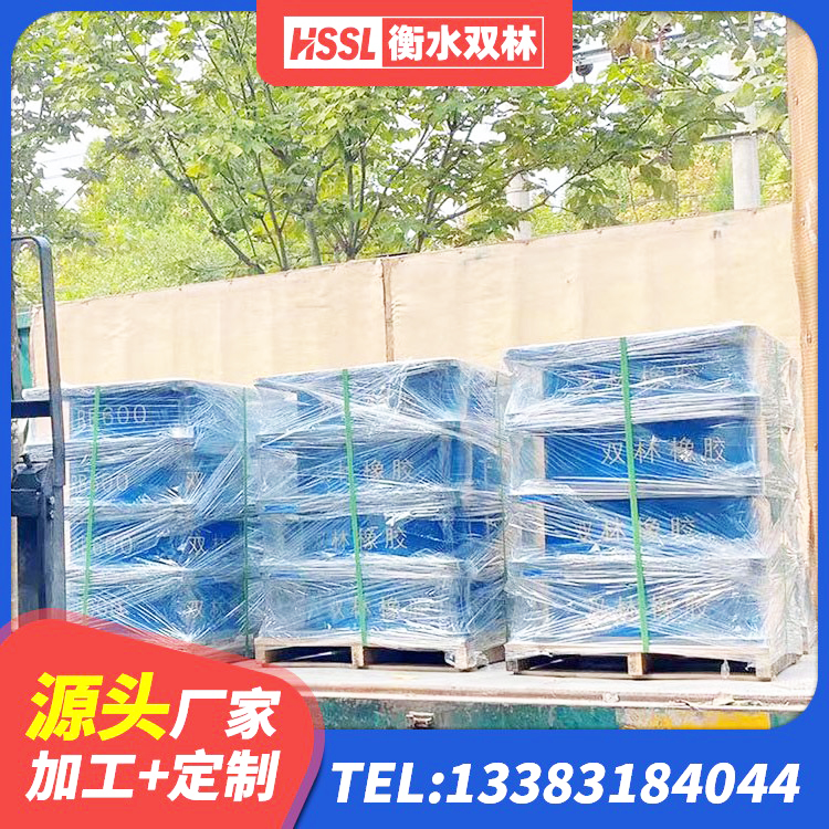 爱辉区建筑隔震支座LNRY源头工厂 爱辉区建筑铅芯夹层橡胶隔震支座厂家 爱辉区HDR300橡胶隔震支座生产厂家 爱辉区LNR500隔震支座 - 第3张