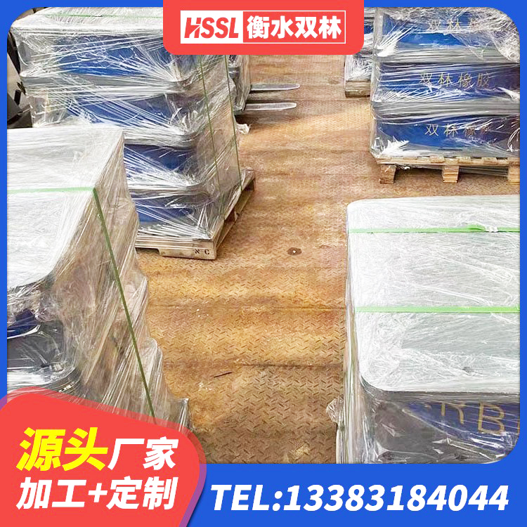 爱辉区LRB铅芯支座生产厂家 爱辉区建筑楼梯隔震支座厂家 爱辉区建筑减隔震支座生产生产厂家 爱辉区LNR1400隔震支座生产厂家 - 第5张