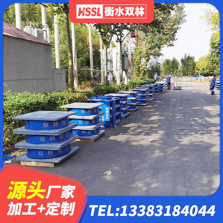爱辉区LRB铅芯支座生产厂家 爱辉区建筑楼梯隔震支座厂家 爱辉区建筑减隔震支座生产生产厂家 爱辉区LNR1400隔震支座生产厂家 - 第4张