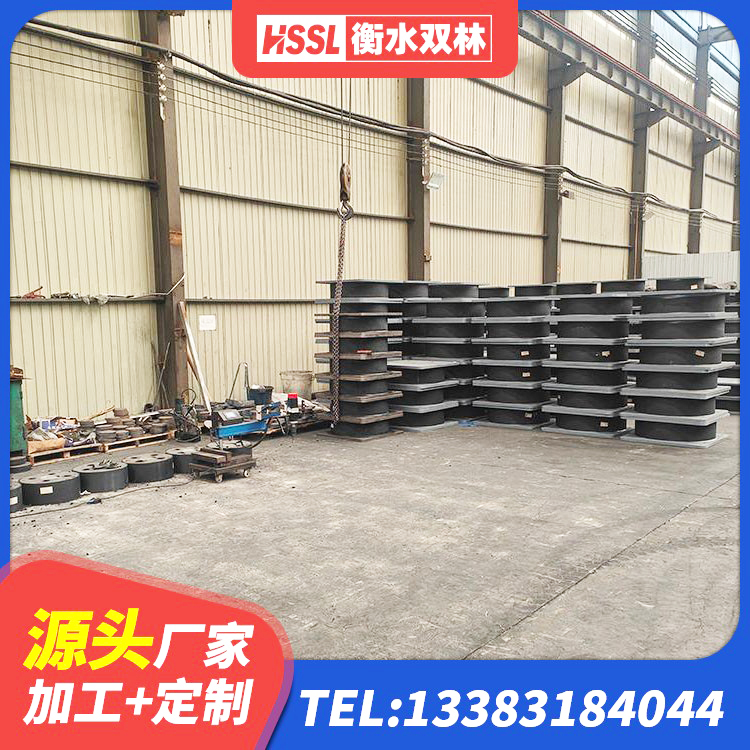 爱辉区LNR隔震橡胶支座厂家 爱辉区LRB1000铅芯橡胶隔震支座 爱辉区LRB隔震支座1200厂家 爱辉区SHDR较高阻尼隔震支座厂家 - 第2张