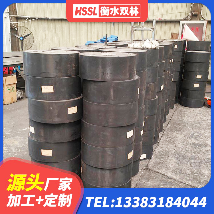爱辉区高阻尼隔震橡胶支座单价 爱辉区LNR水平力分散力型支座生产厂家 爱辉区400的抗震支座-个多少钱 爱辉区LNR1100天然隔震支座什么价格 - 第3张