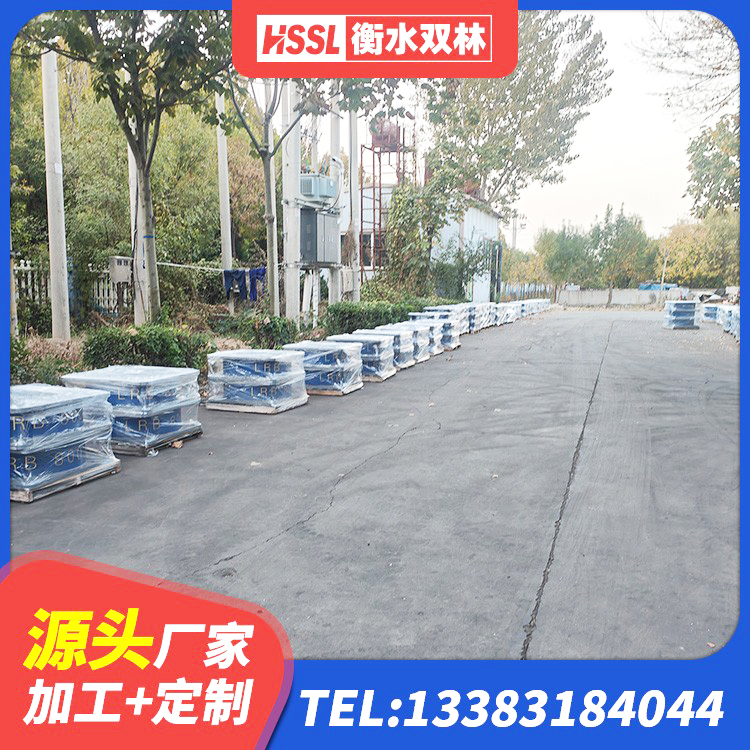 爱辉区LNR1200建筑隔震橡胶支座 爱辉区建筑隔震支座II型 爱辉区LNR-370*370*137圆形高阻尼隔震支座生产厂家 爱辉区建筑抗震支座LNR800源头工厂 - 第5张