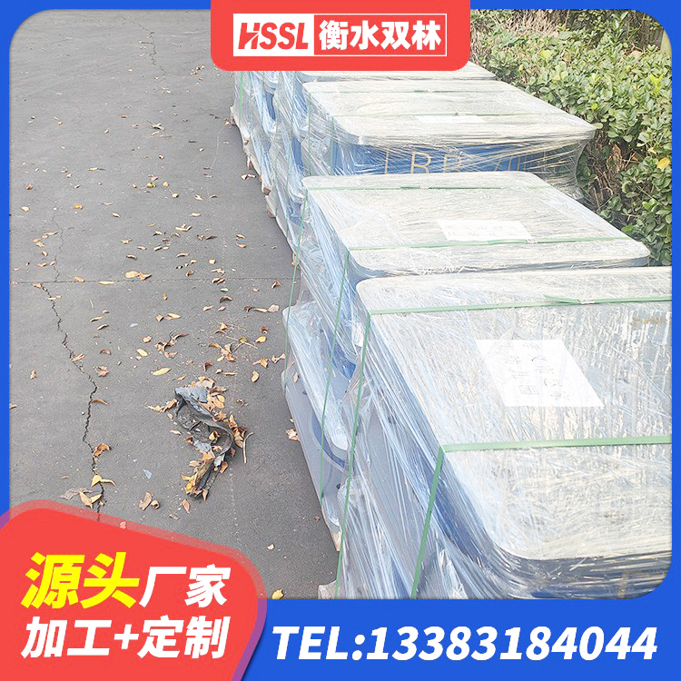 爱辉区SHDR较高阻尼隔震支座厂家 爱辉区防震隔震支座厂家 爱辉区高阻尼隔震支座多少钱-个 爱辉区J4Q铅芯隔震支座源头工厂 - 第4张