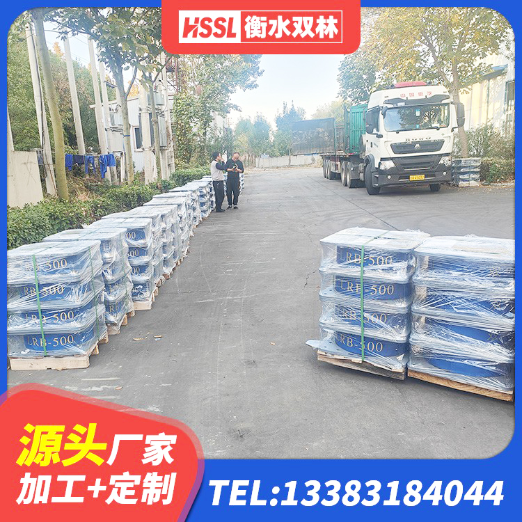 爱辉区楼房隔震支座厂商生产厂家 爱辉区分层橡胶隔震支座源头工厂 爱辉区LNR1000天然橡胶支座生产厂家 爱辉区建筑分散力型橡胶隔震支座生产厂家 - 第7张