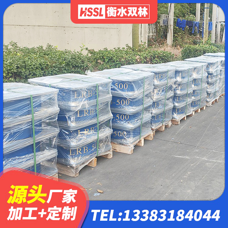 爱辉区LNR隔震橡胶支座厂家 爱辉区LRB1000铅芯橡胶隔震支座 爱辉区LRB隔震支座1200厂家 爱辉区SHDR较高阻尼隔震支座厂家 - 第9张