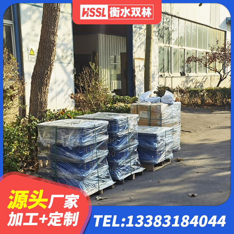 爱辉区高阻尼隔震橡胶支座单价 爱辉区LNR水平力分散力型支座生产厂家 爱辉区400的抗震支座-个多少钱 爱辉区LNR1100天然隔震支座什么价格 - 第10张