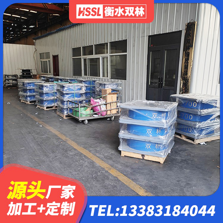 爱辉区LNR1100天然橡胶隔震支座厂家电话 爱辉区连廊隔震支座 爱辉区建筑钢结构支座厂家 爱辉区铅芯橡胶隔震支座LRB1100-220生产厂家 - 第7张
