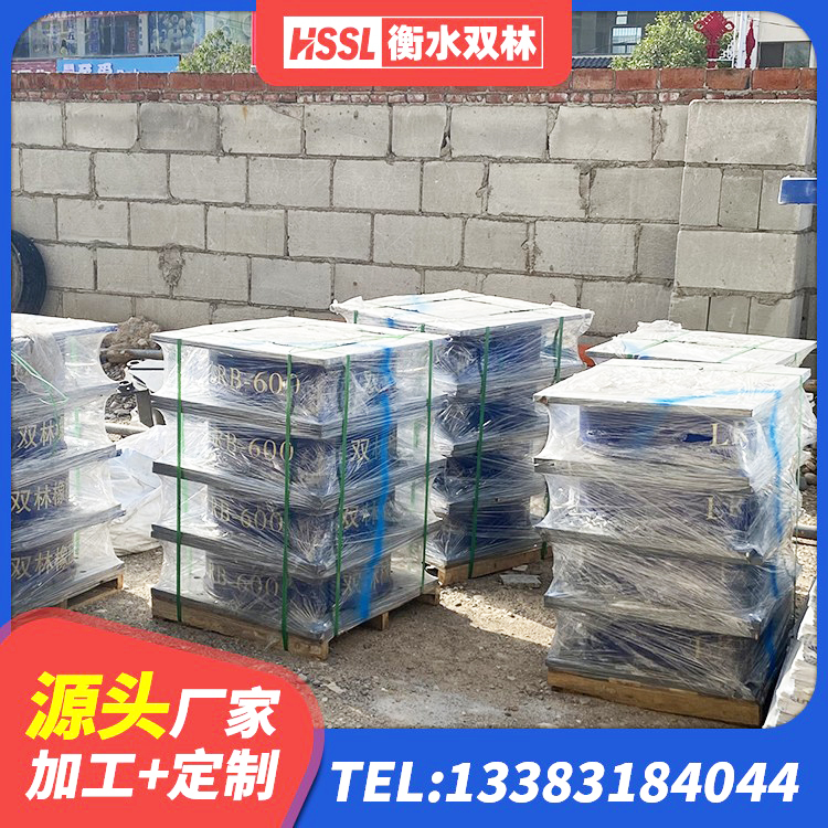 爱辉区LNR1200建筑隔震橡胶支座 爱辉区建筑隔震支座II型 爱辉区LNR-370*370*137圆形高阻尼隔震支座生产厂家 爱辉区建筑抗震支座LNR800源头工厂 - 第4张