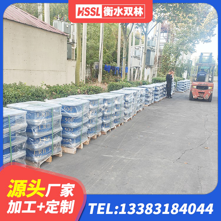 爱辉区LNR橡胶隔震支座1400生产厂家 爱辉区建筑抗震减振支座厂家 爱辉区有铅芯隔震支座源头工厂 爱辉区建筑小型隔震支座厂家 - 第6张