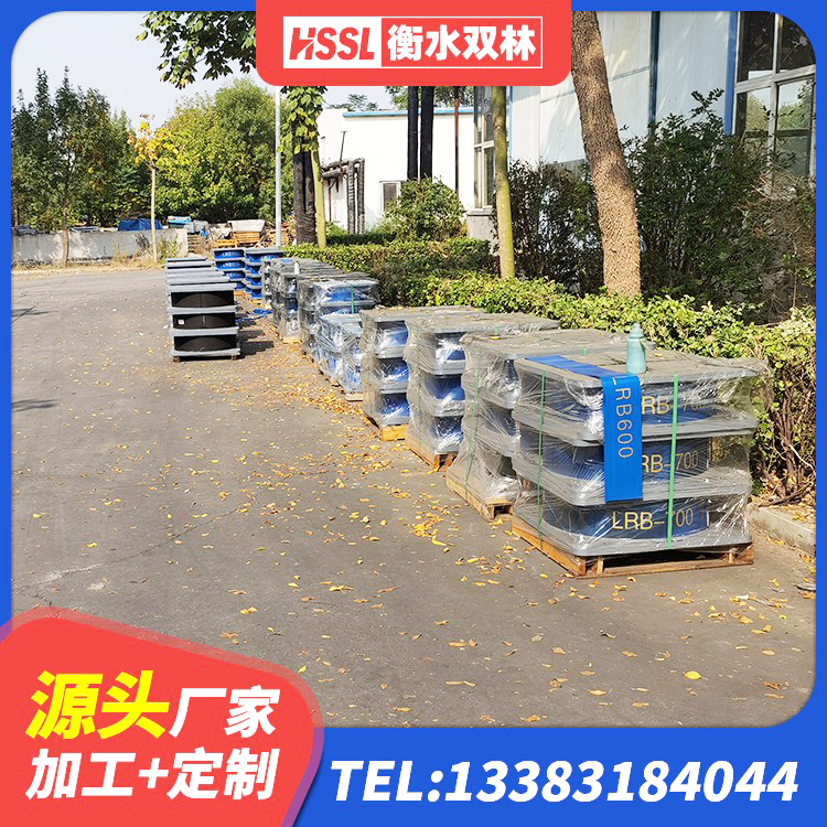 爱辉区LNR橡胶隔震支座1400生产厂家 爱辉区建筑抗震减振支座厂家 爱辉区有铅芯隔震支座源头工厂 爱辉区建筑小型隔震支座厂家 - 第1张