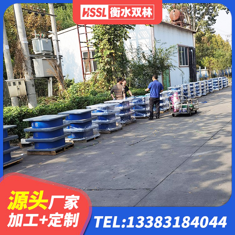 爱辉区SHDR较高阻尼隔震支座厂家 爱辉区防震隔震支座厂家 爱辉区高阻尼隔震支座多少钱-个 爱辉区J4Q铅芯隔震支座源头工厂 - 第1张
